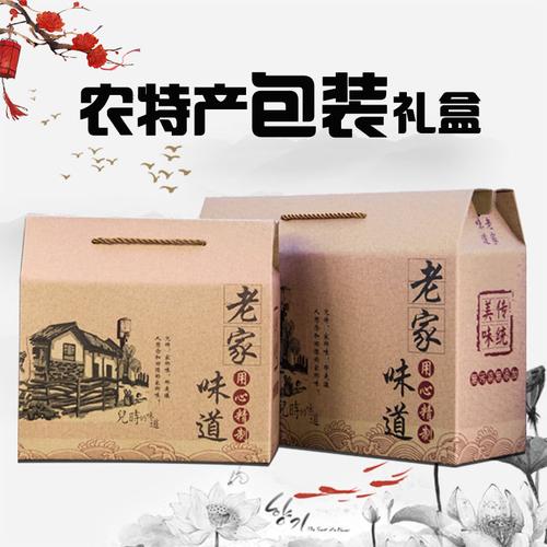 笋干礼盒 封存老家味道的包装之道与品鉴指南